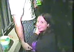 فيونا يحتاج إلى افلام السكس بالعربي الأسود والأبيض