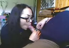 رائحة افلام سكس بالعربي